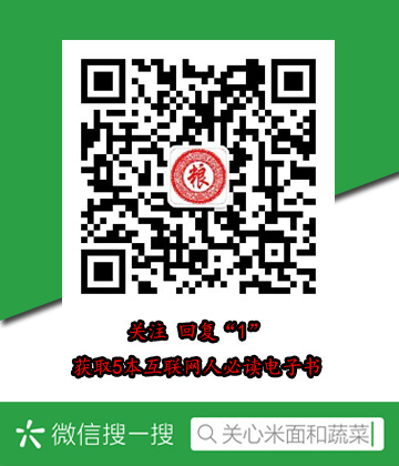 电视墙图片